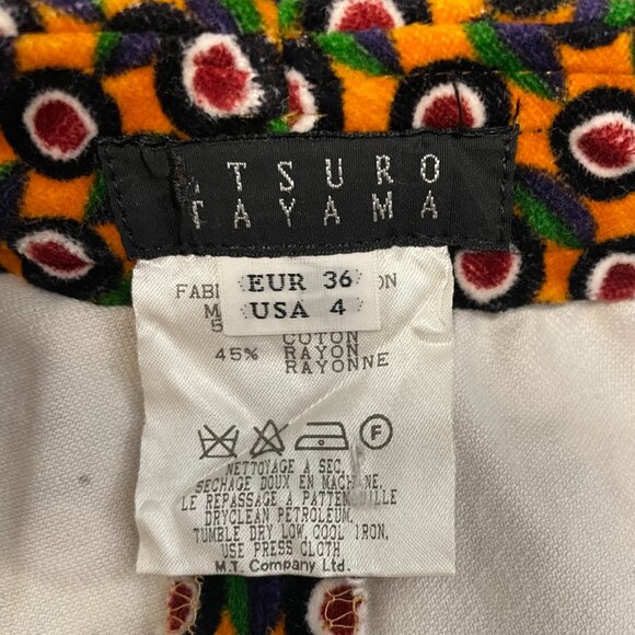 Atsuro Toyama Velveteen Abstract flare pants - Picture 4 of 9